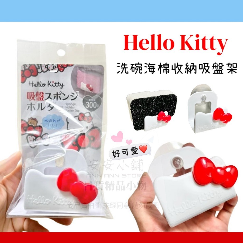 tw-11134207-820ld-mm7626x7op38d8