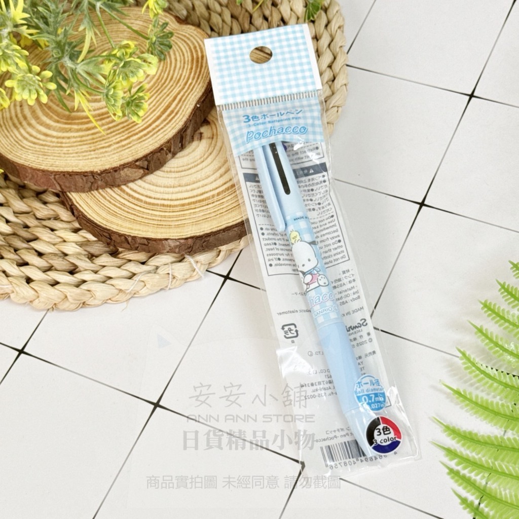 tw-11134207-820le-mn2jymds7bwh0e