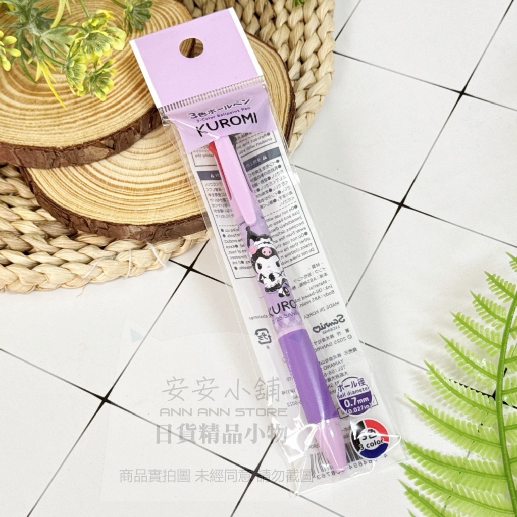 tw-11134207-820le-mn2jyxbx7ymg9f