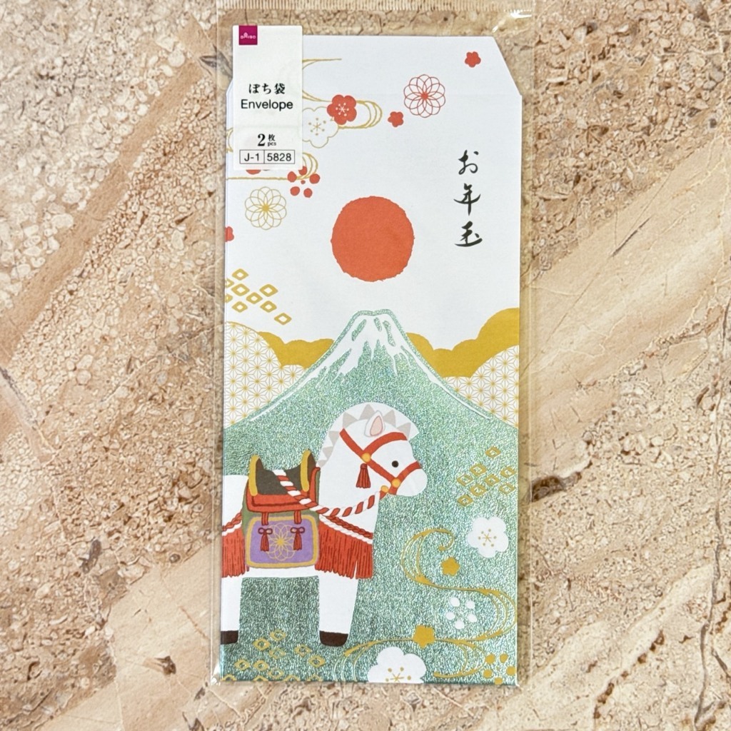 A燙色富士山(日出)