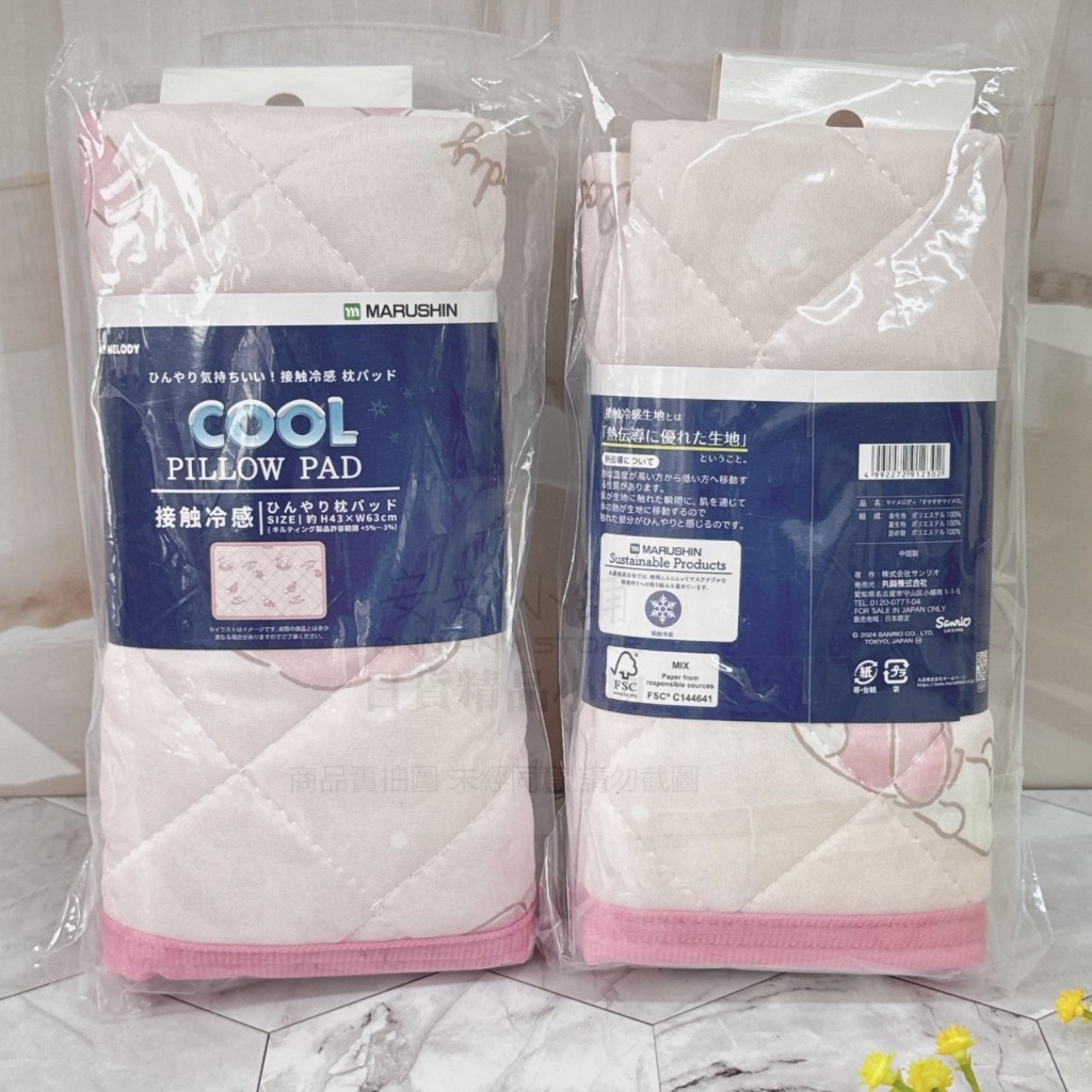 tw-11134207-7r98p-lw5jp1hf3bxs23