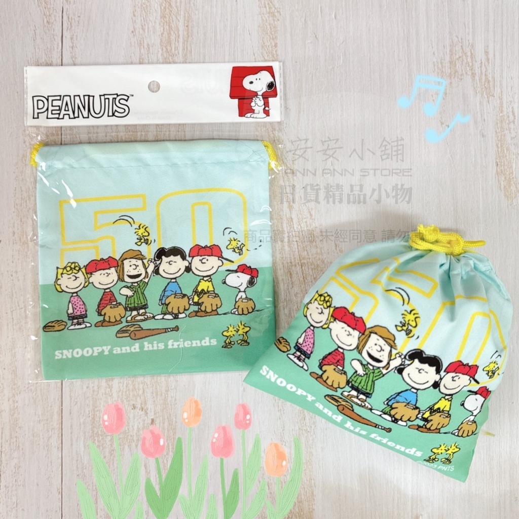 tw-11134207-7r98x-lswft3iy54nm3c