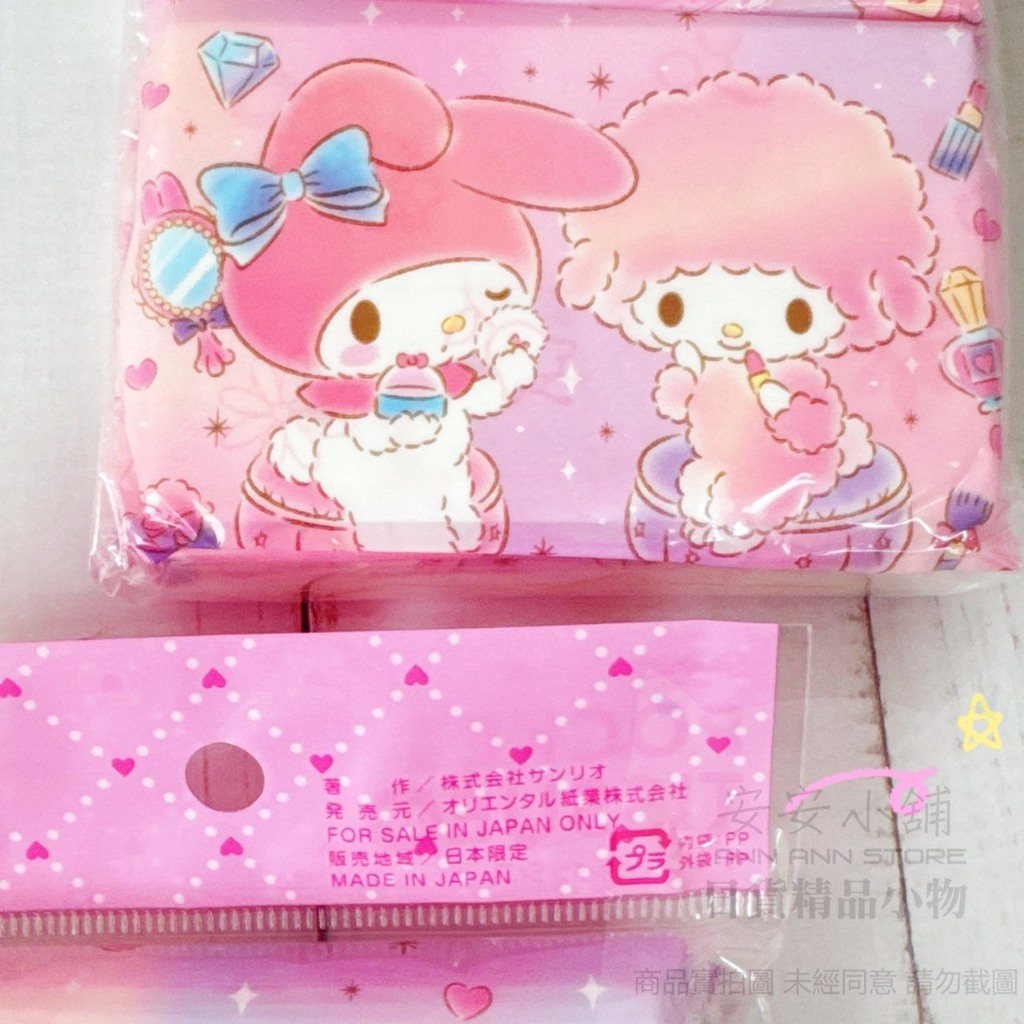 tw-11134207-7ra0j-mb3i5i5u7ura69