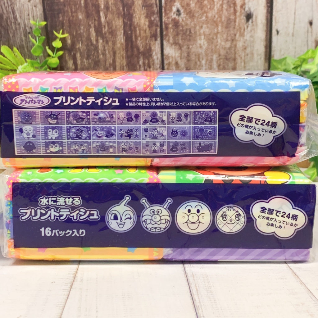 tw-11134207-7qukw-lg0ic59fyejuee