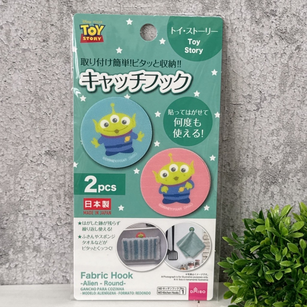 tw-11134207-7rbkc-m6p3umk30lugc2