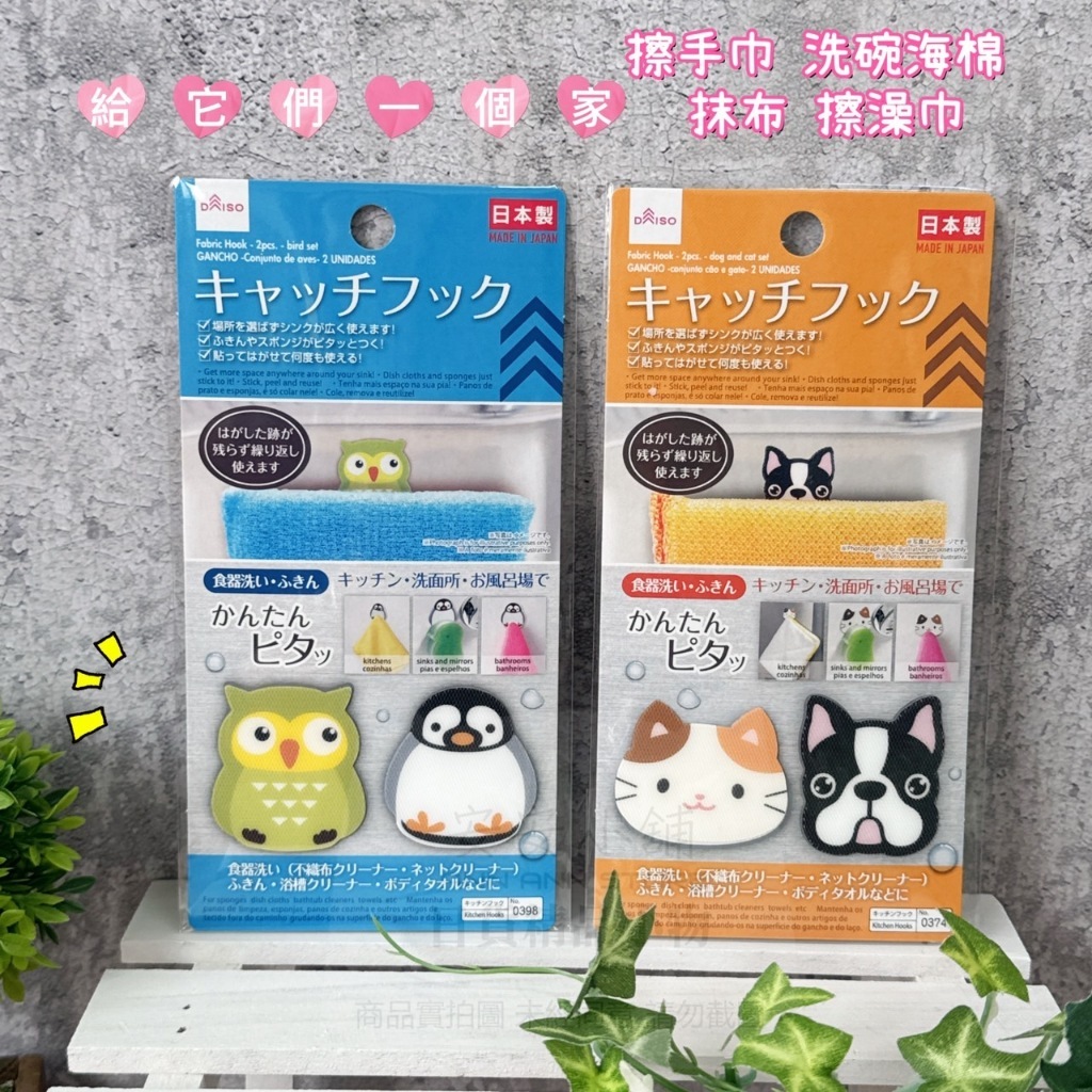 tw-11134207-7rbkc-m6p39o82xl2c74