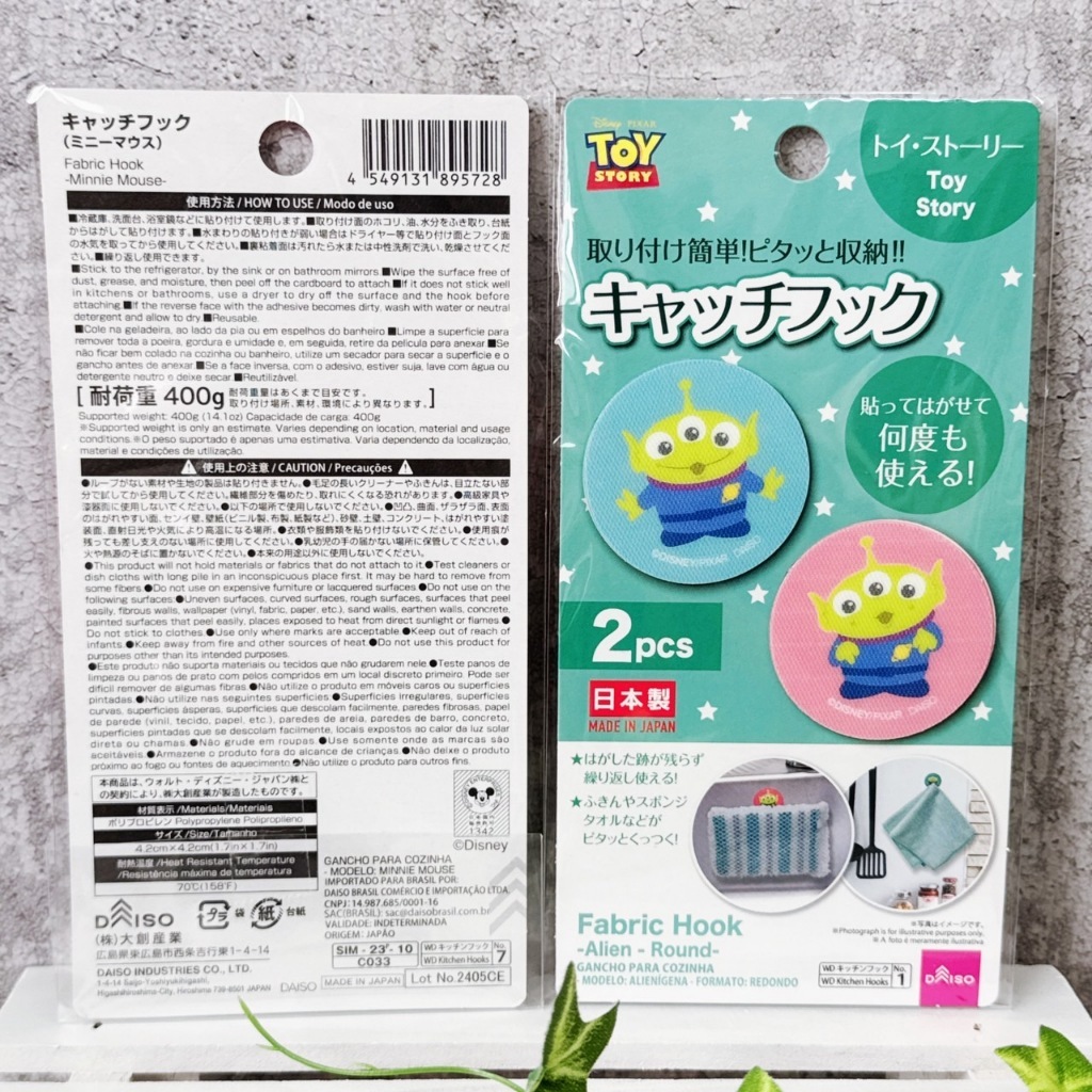 tw-11134207-7rbk6-m6p39o82w6hwee