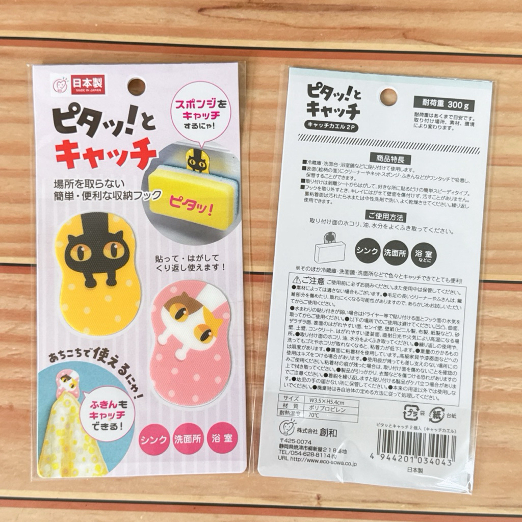 tw-11134207-7ra0i-mclq3p9yx2in13