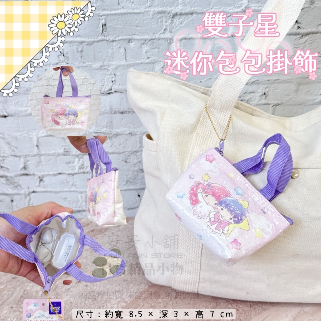 tw-11134207-820l6-mmjvm0cwui9x35