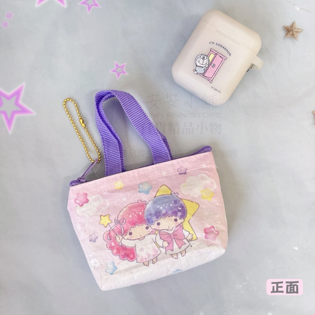 tw-11134207-820l4-mmjvqu61sb2c61