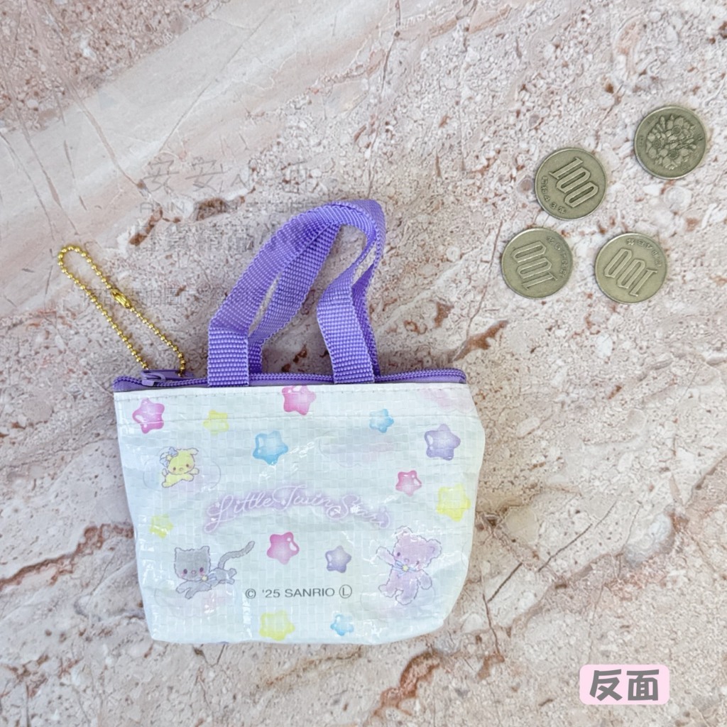 tw-11134207-820lf-mmjvqu64a7epa3