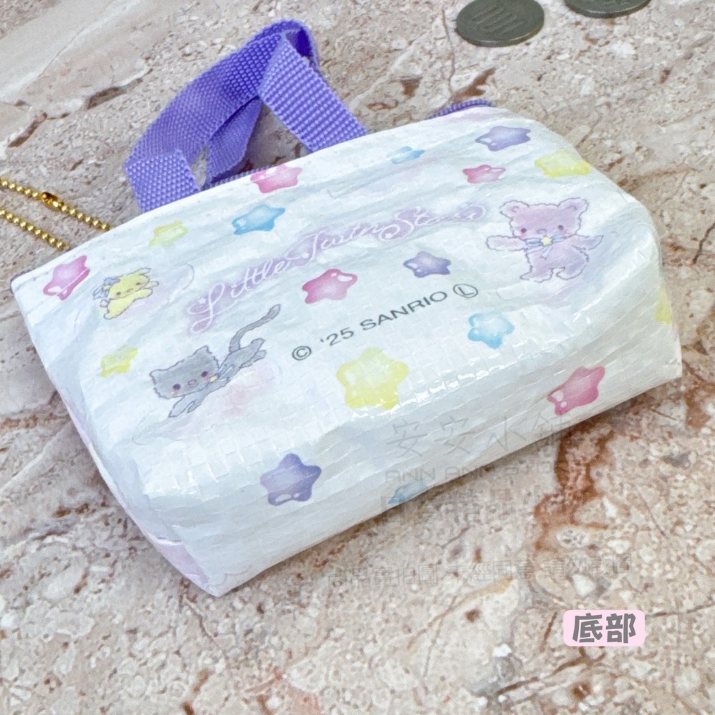 tw-11134207-820l7-mmjvqu67pte00f