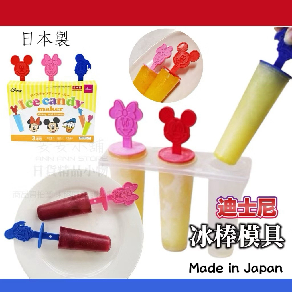 tw-11134207-820li-mpttif2hor2na0