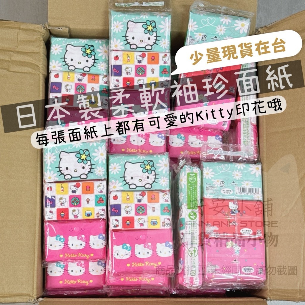 tw-11134207-820le-mn3yy5ktsbuw36