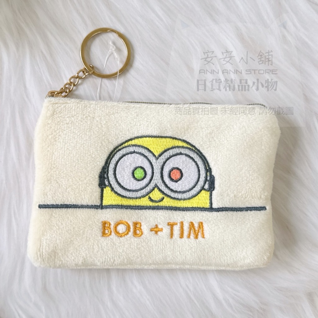 1. Bob