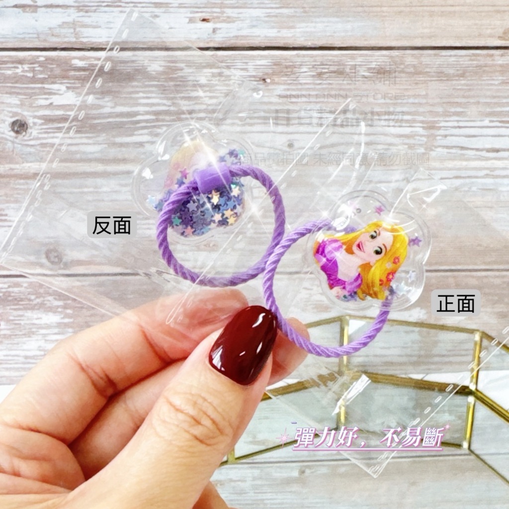 tw-11134207-7rbkd-m8ft5ewo1v531d