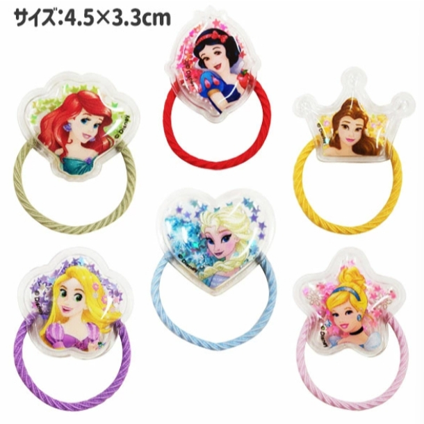 tw-11134207-7rbk7-m8fs12dzmvts59