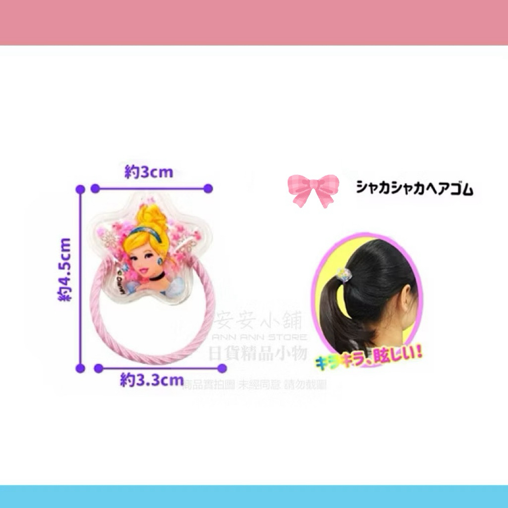 tw-11134207-820li-mpp2juqaybdb06