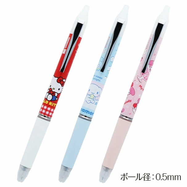 tw-11134207-7ra0m-mb4yrhu3o1o68a