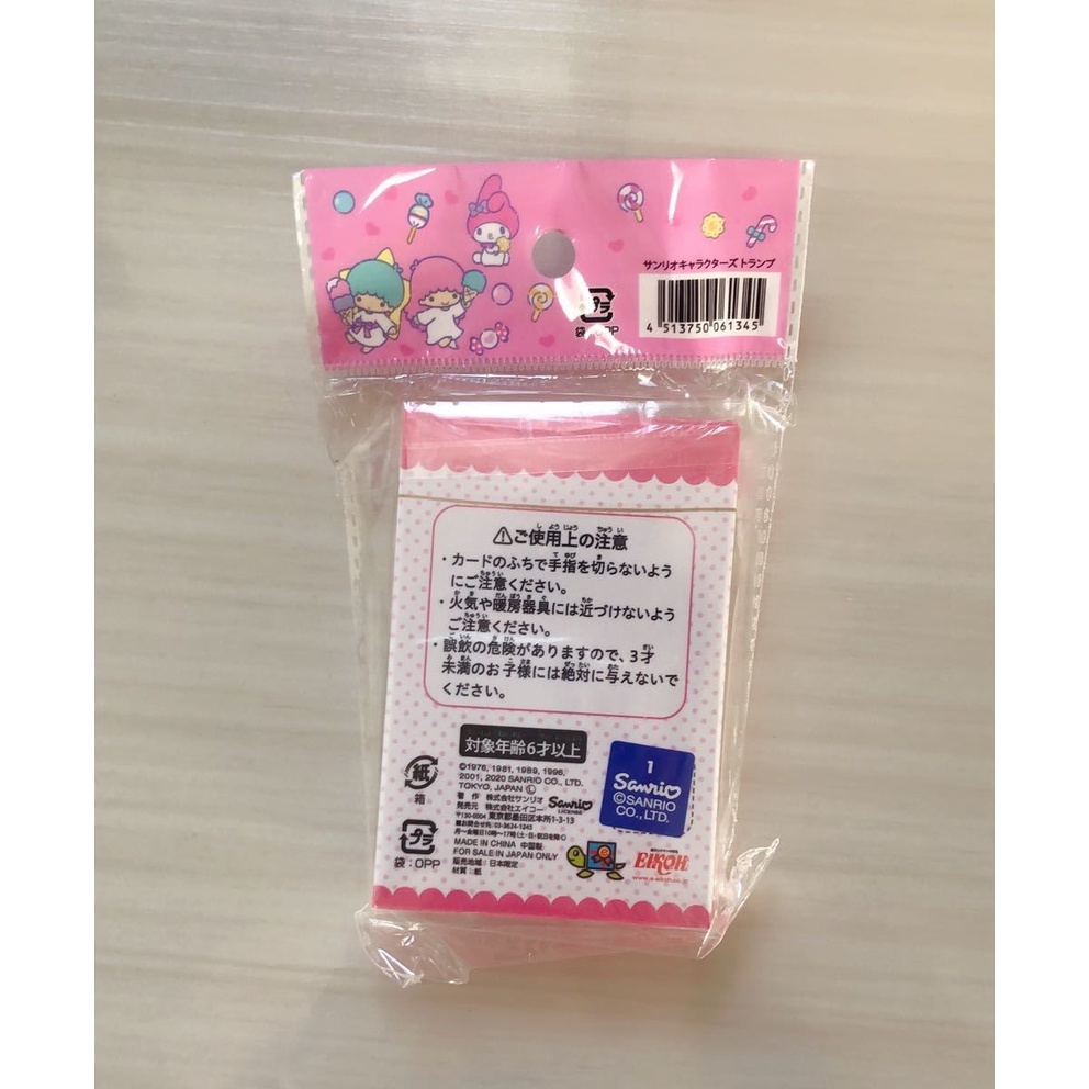 sg-11134201-22120-8tead0wbr4kv75