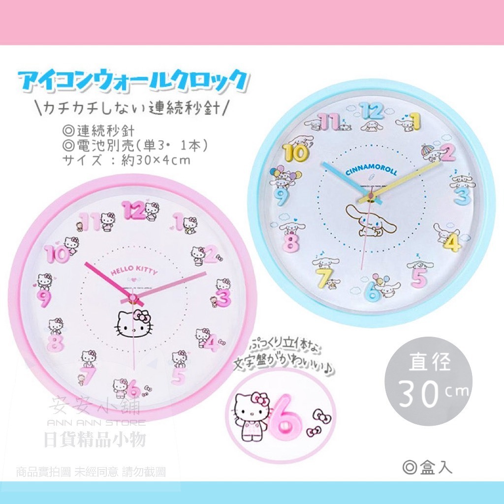 tw-11134207-820le-mp1r9q5mwgzzf6