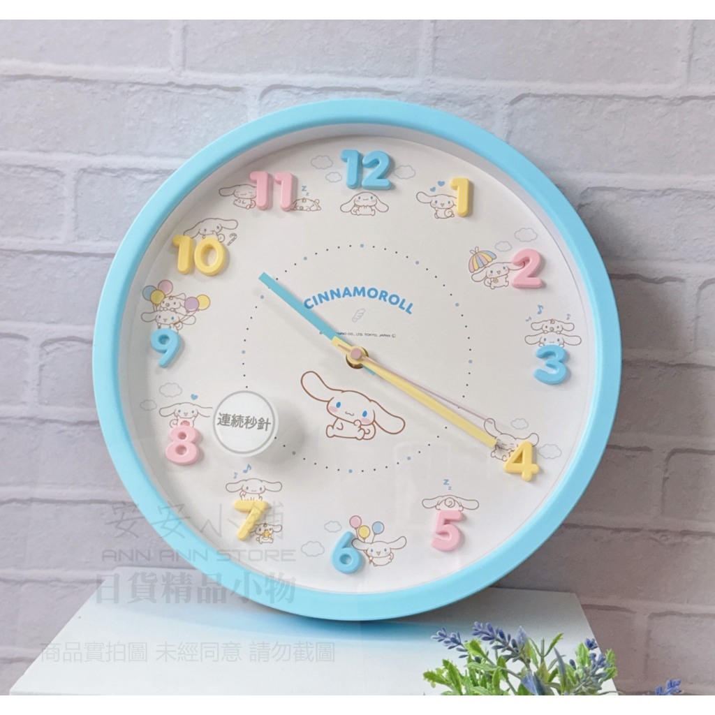 tw-11134207-820lh-mp1t75l5brbg96