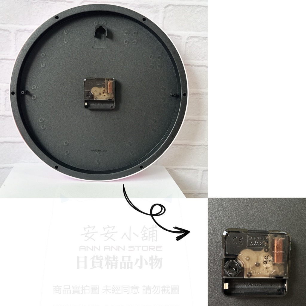 tw-11134207-820le-mp1sbhh391q98c