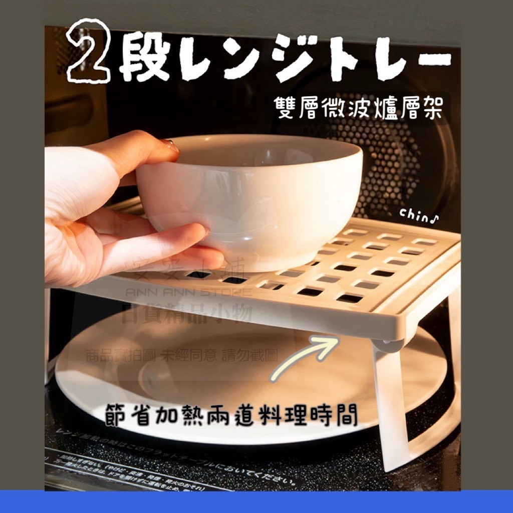 tw-11134207-81ztp-mf3qz2urmex73f