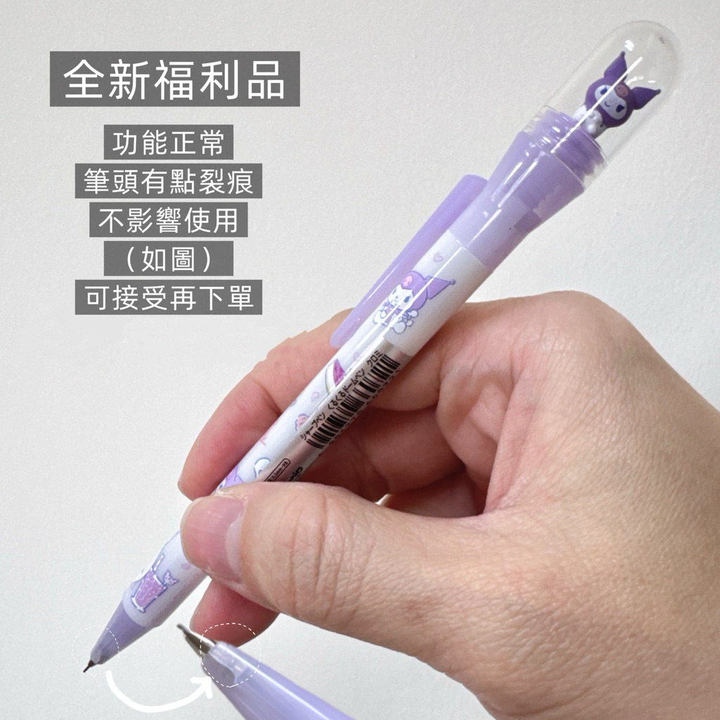 tw-11134207-81ztm-mjzc75eavwg7d9