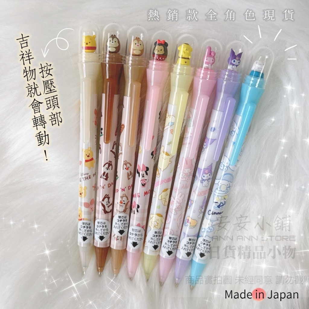 tw-11134207-820ld-mp0i59mjzd3h55