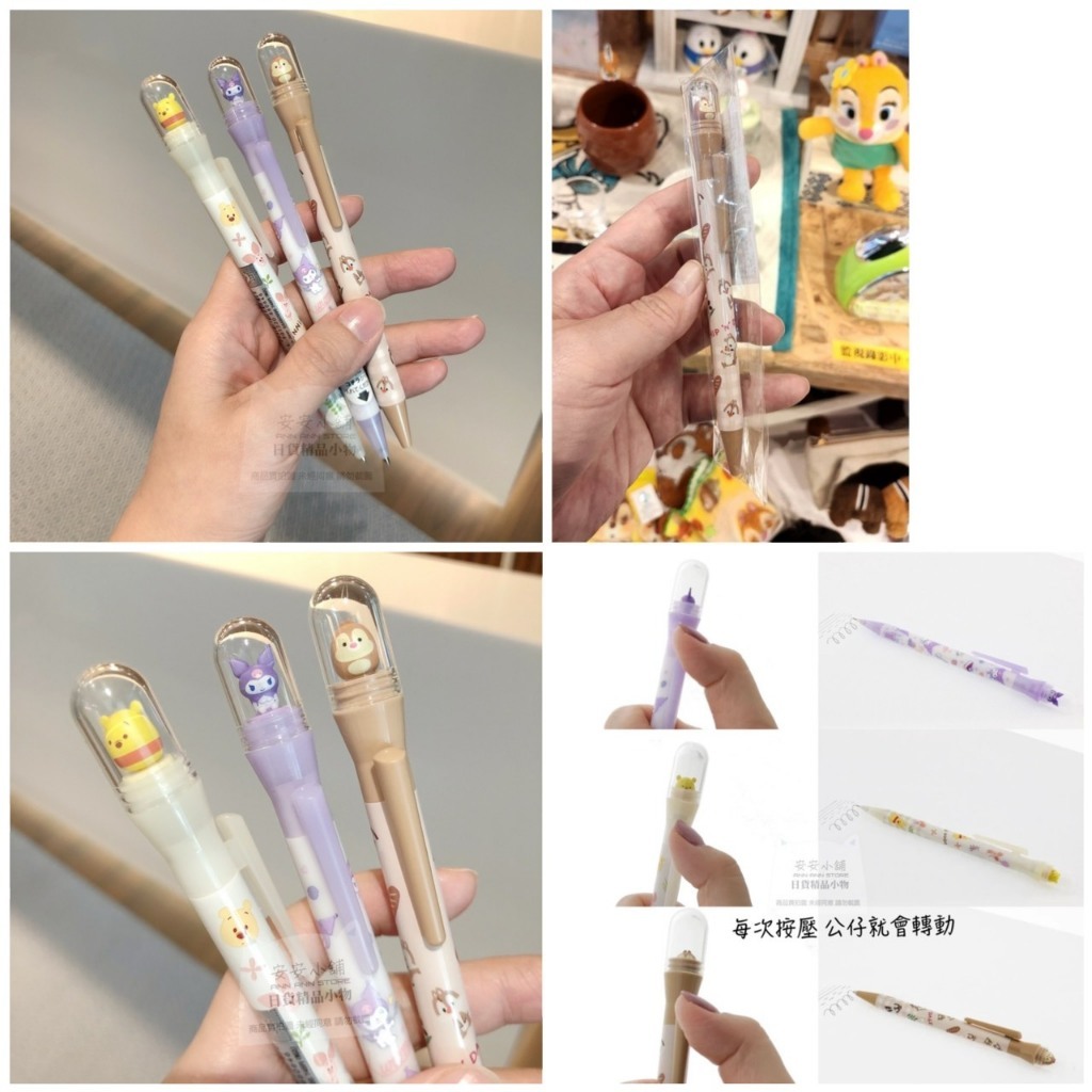 tw-11134207-81ztd-mgeqg5pjqary55