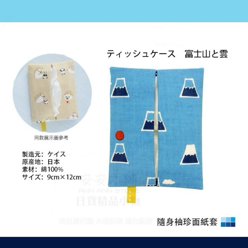 tw-11134207-820l5-mpt4tultscn631
