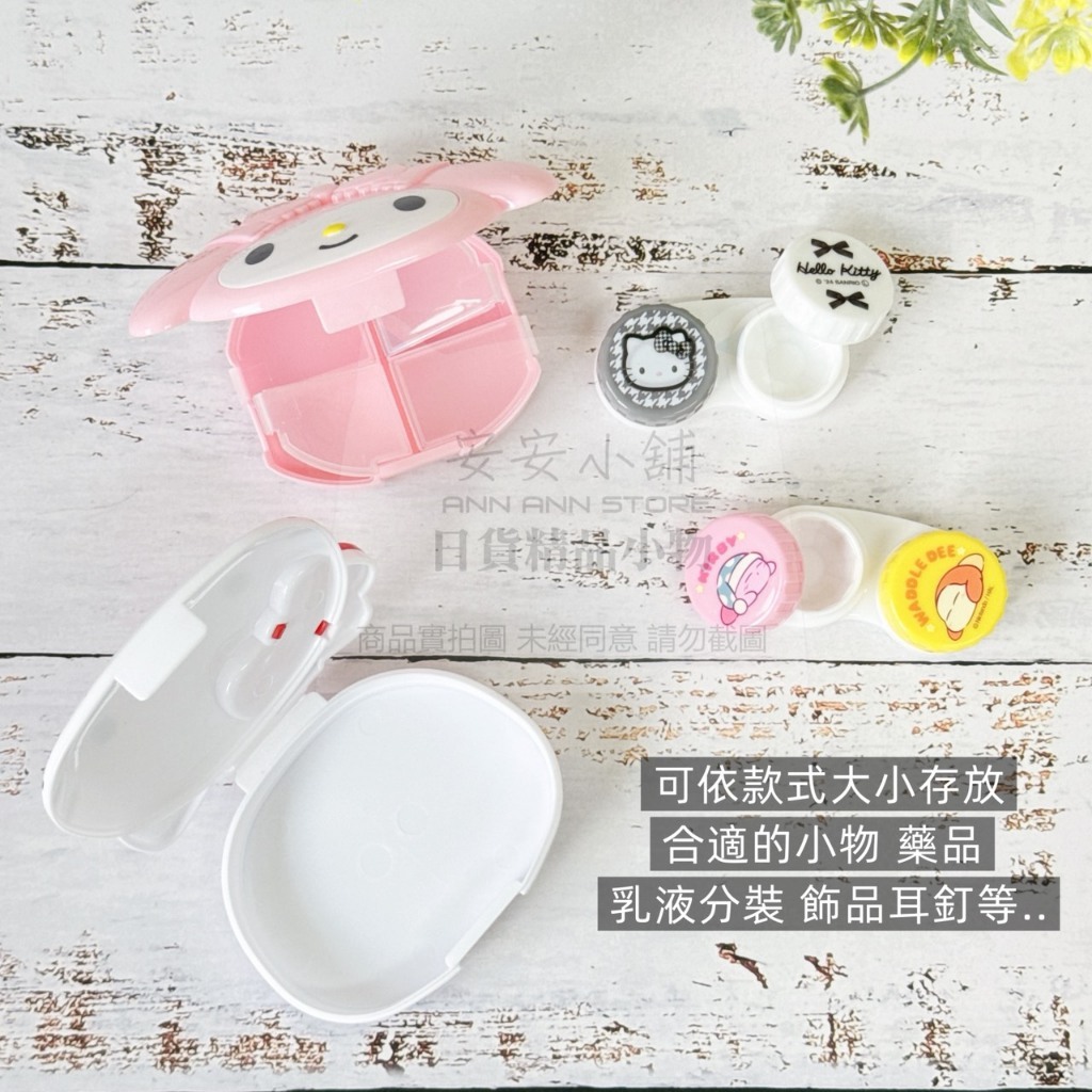tw-11134207-81zth-mfm5x2qqrllbe6
