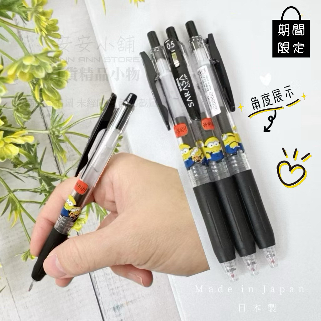 tw-11134207-820l7-mr3c5vg4xs070b