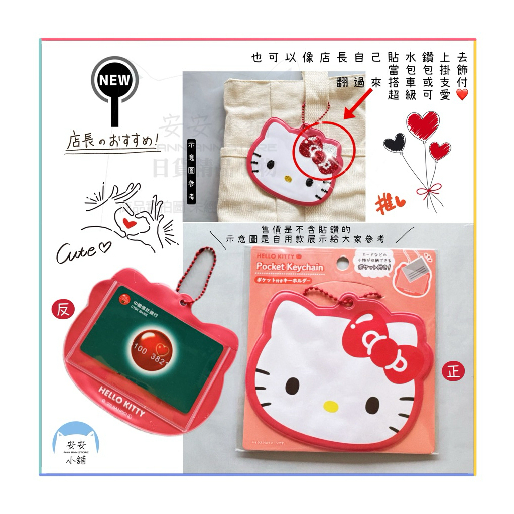 tw-11134207-820ld-mrg1wemuv6do04