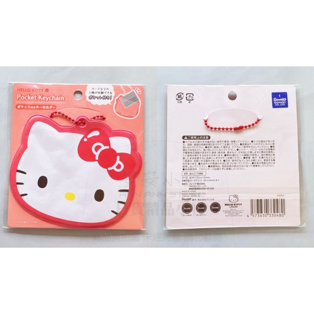 tw-11134207-820l9-mrg1giejmghu72