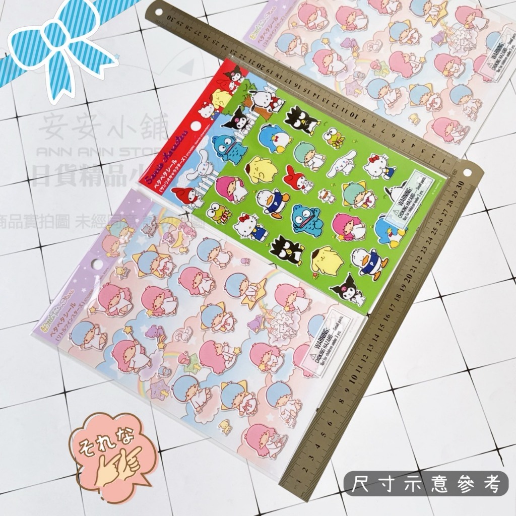 tw-11134207-820l7-mrhg79lvxce8bd