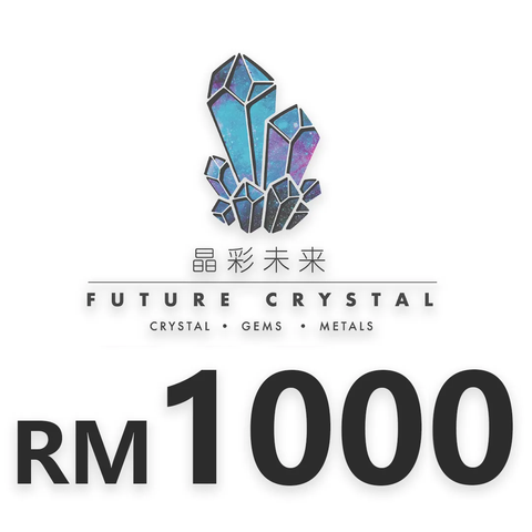 Rm1000