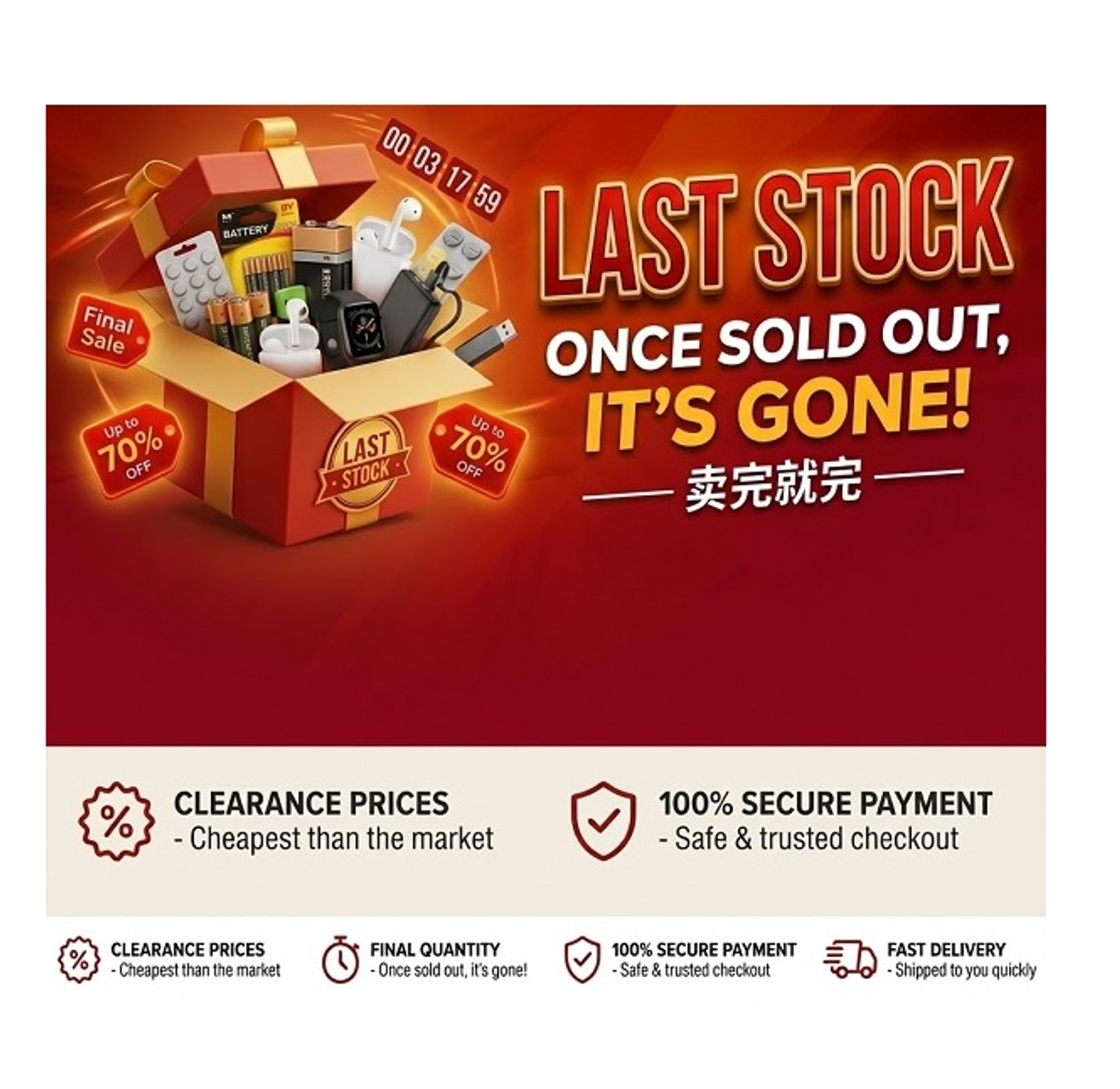https://cdn.store-assets.com/s/1443831/f/17725817.png
