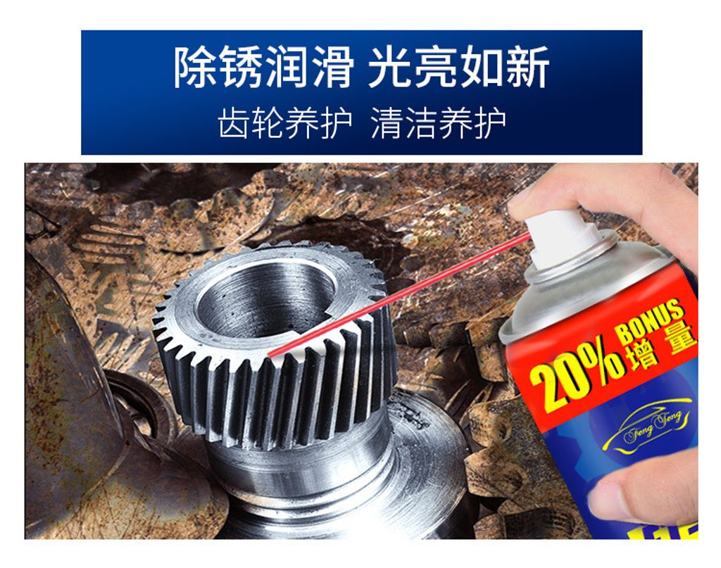 详情-11 (1)