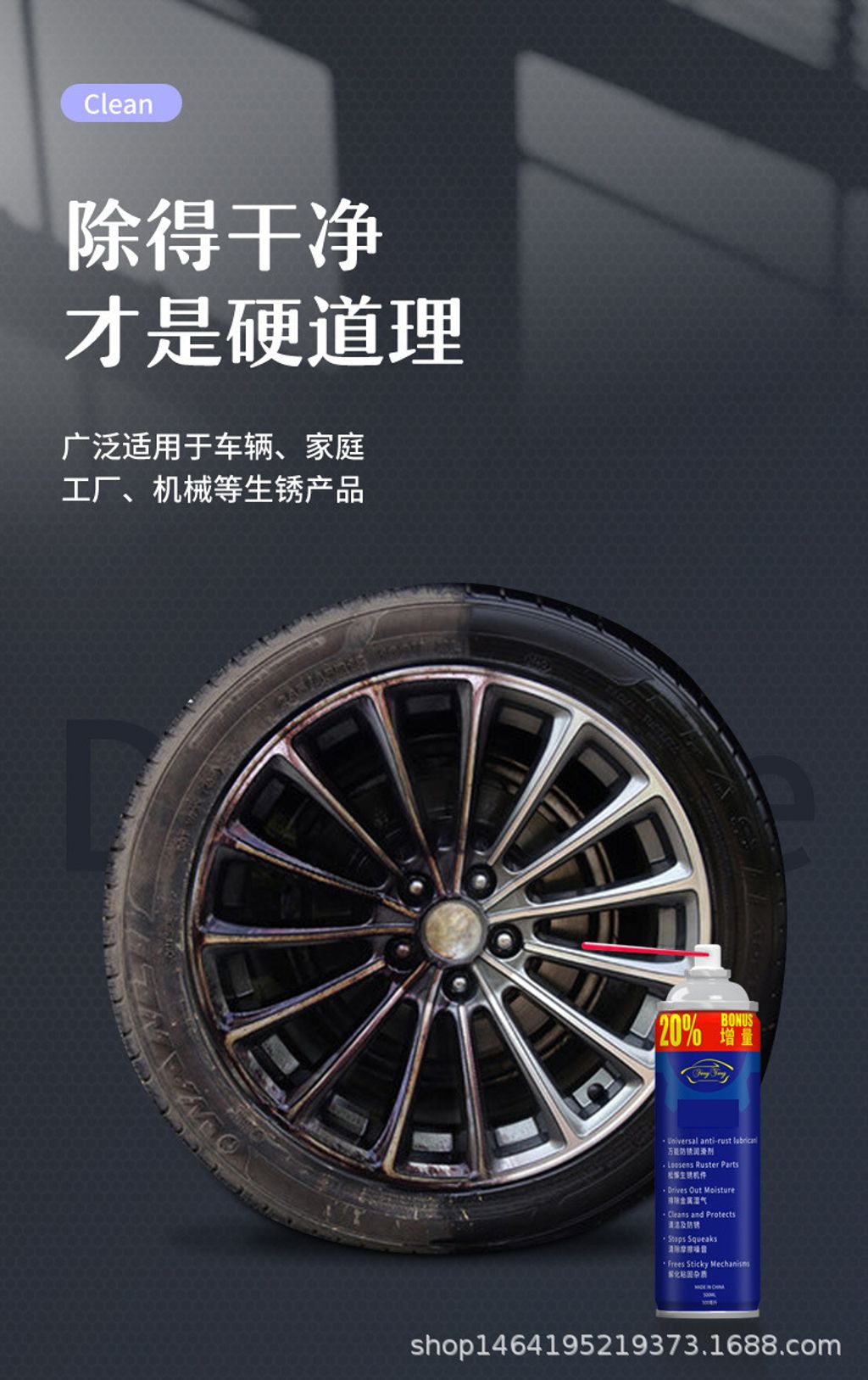 详情-08