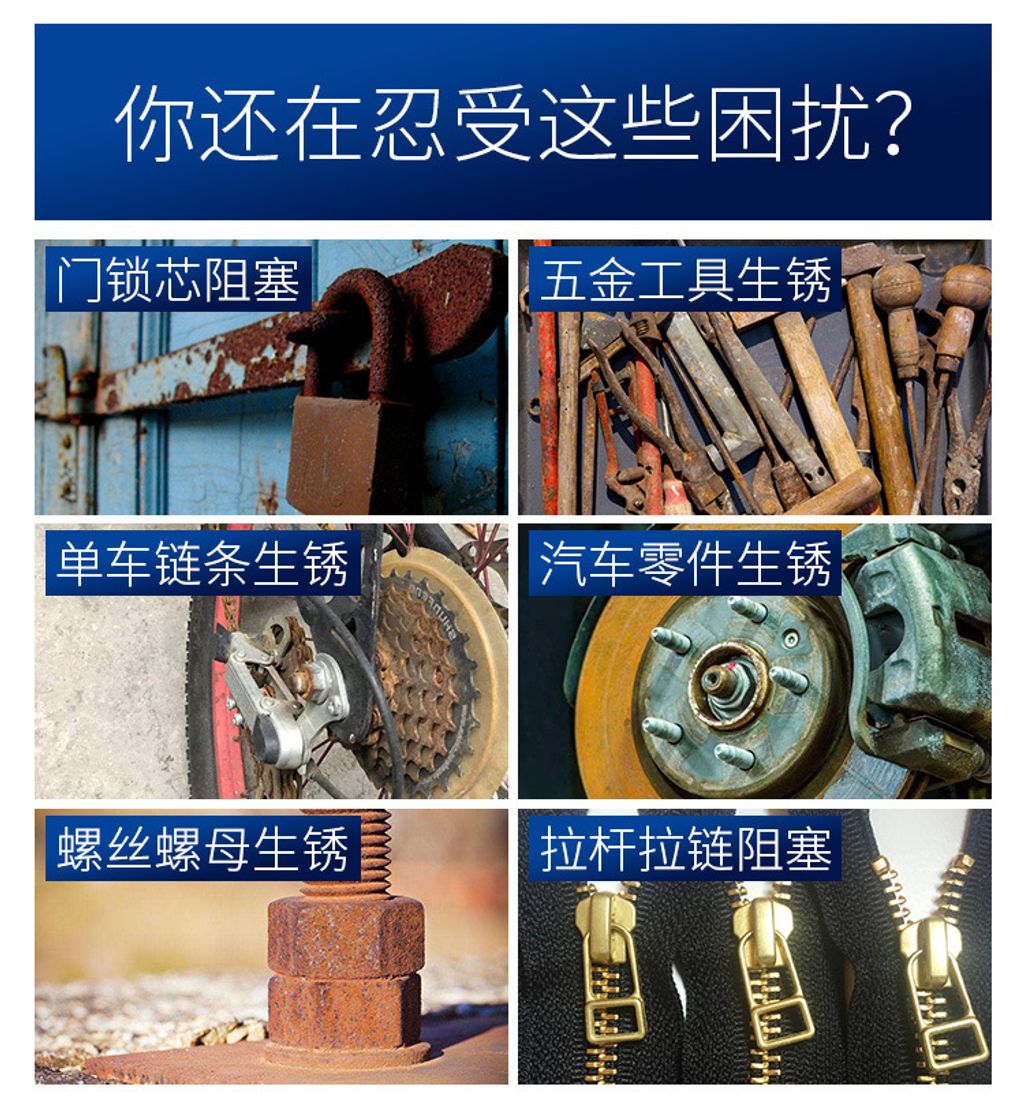 详情-10