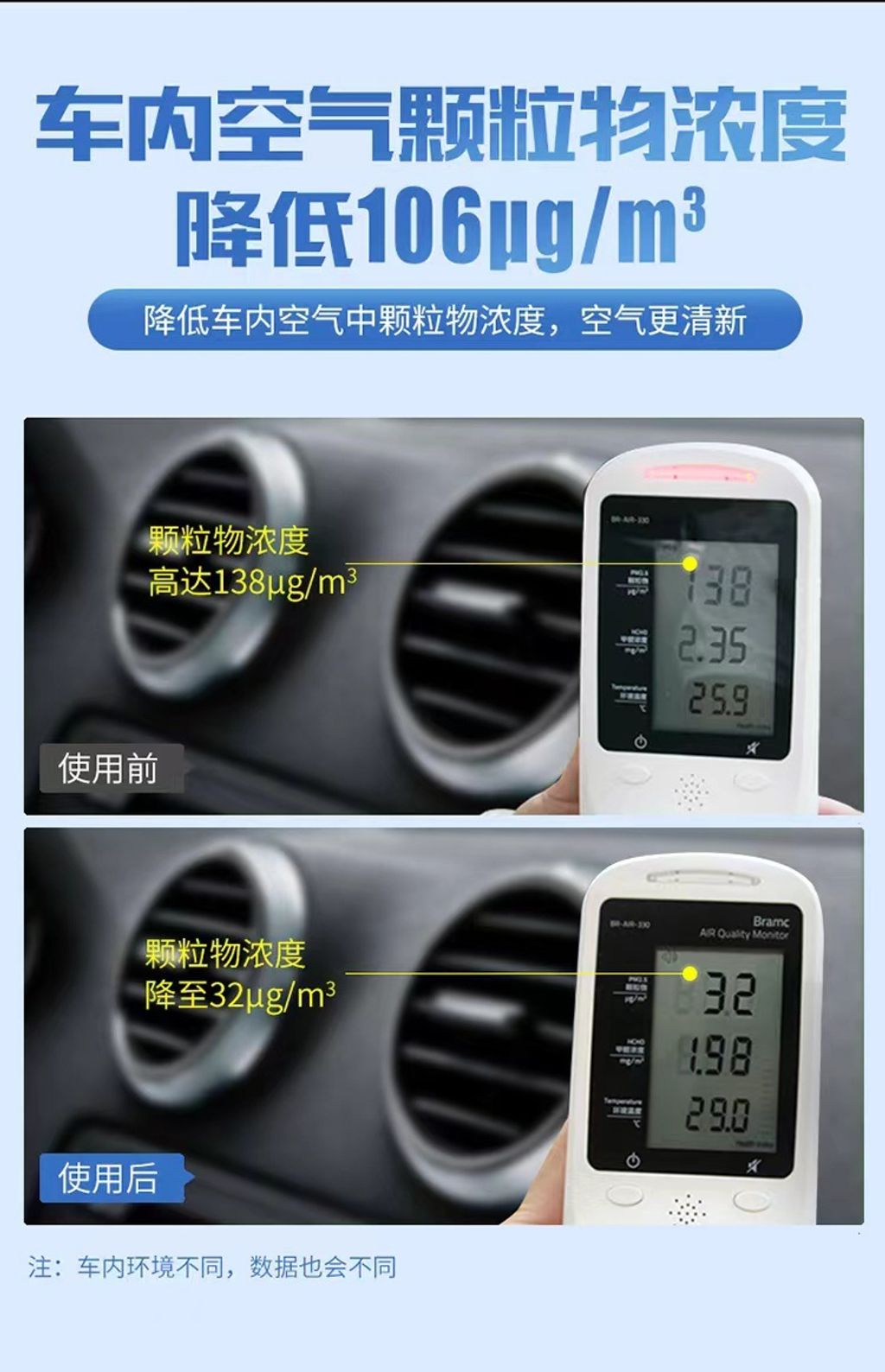 详情-05