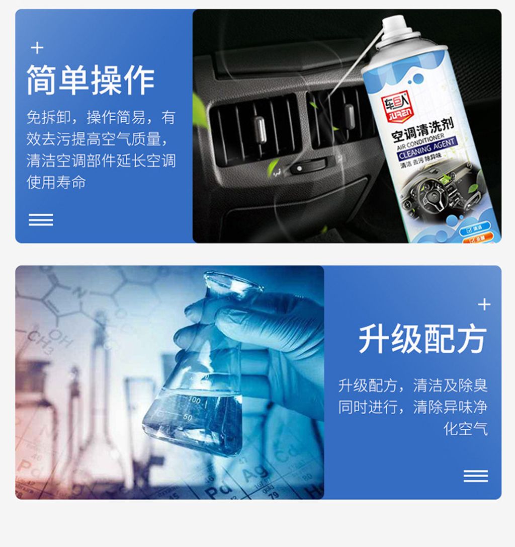 详情-07