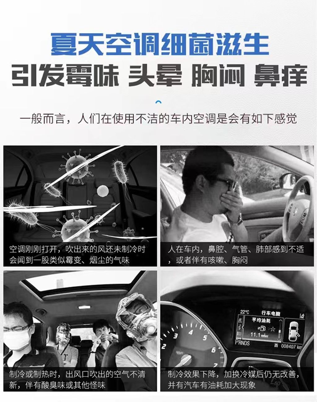 详情-02