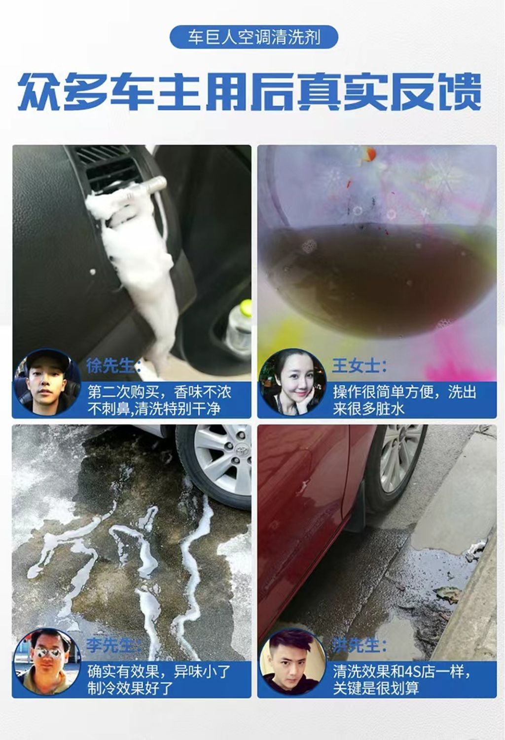 详情-03