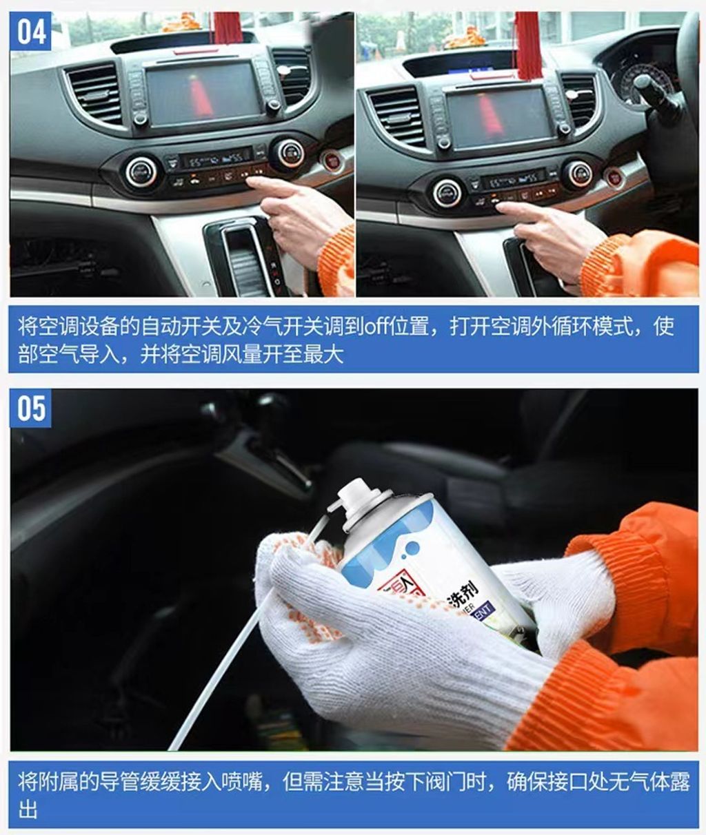 详情-13