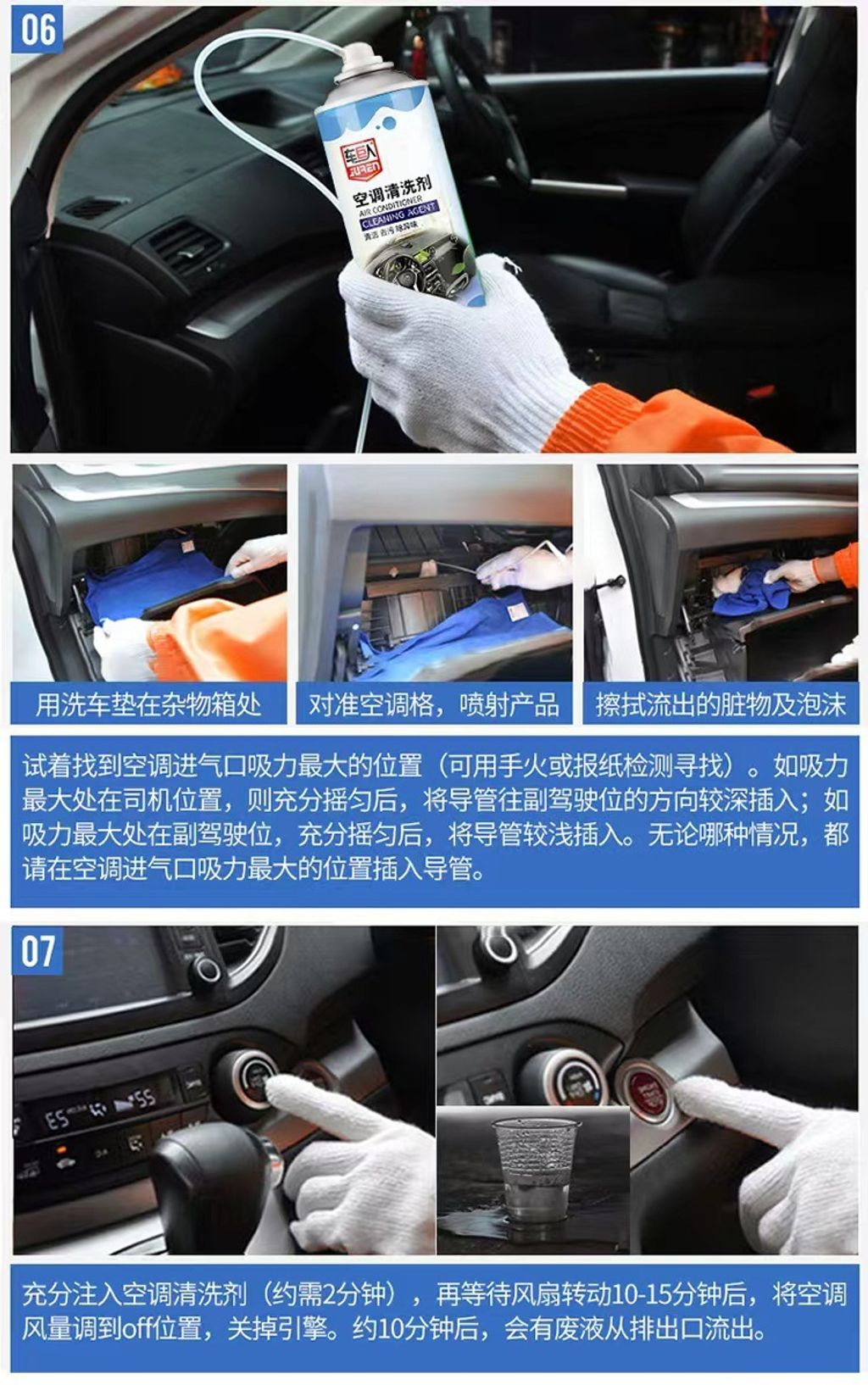 详情-14