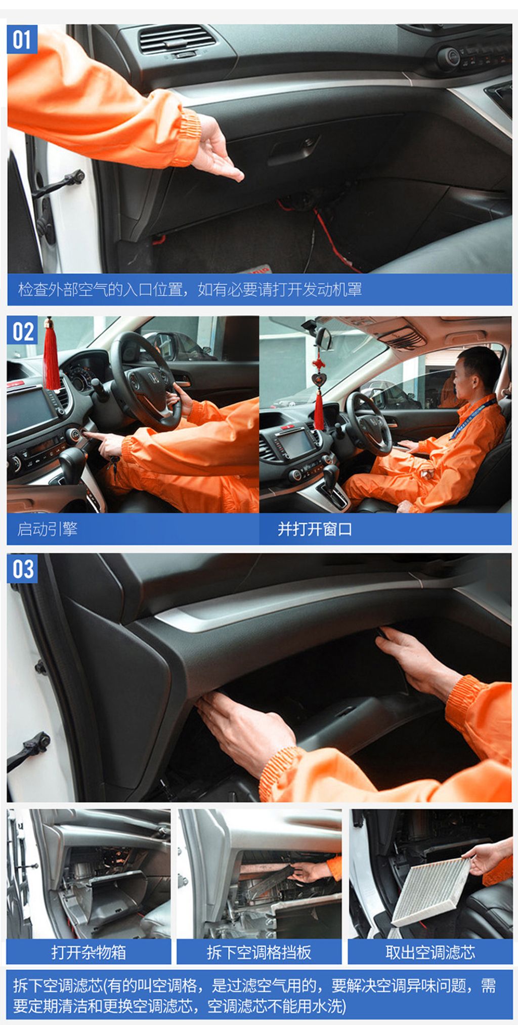 详情-12
