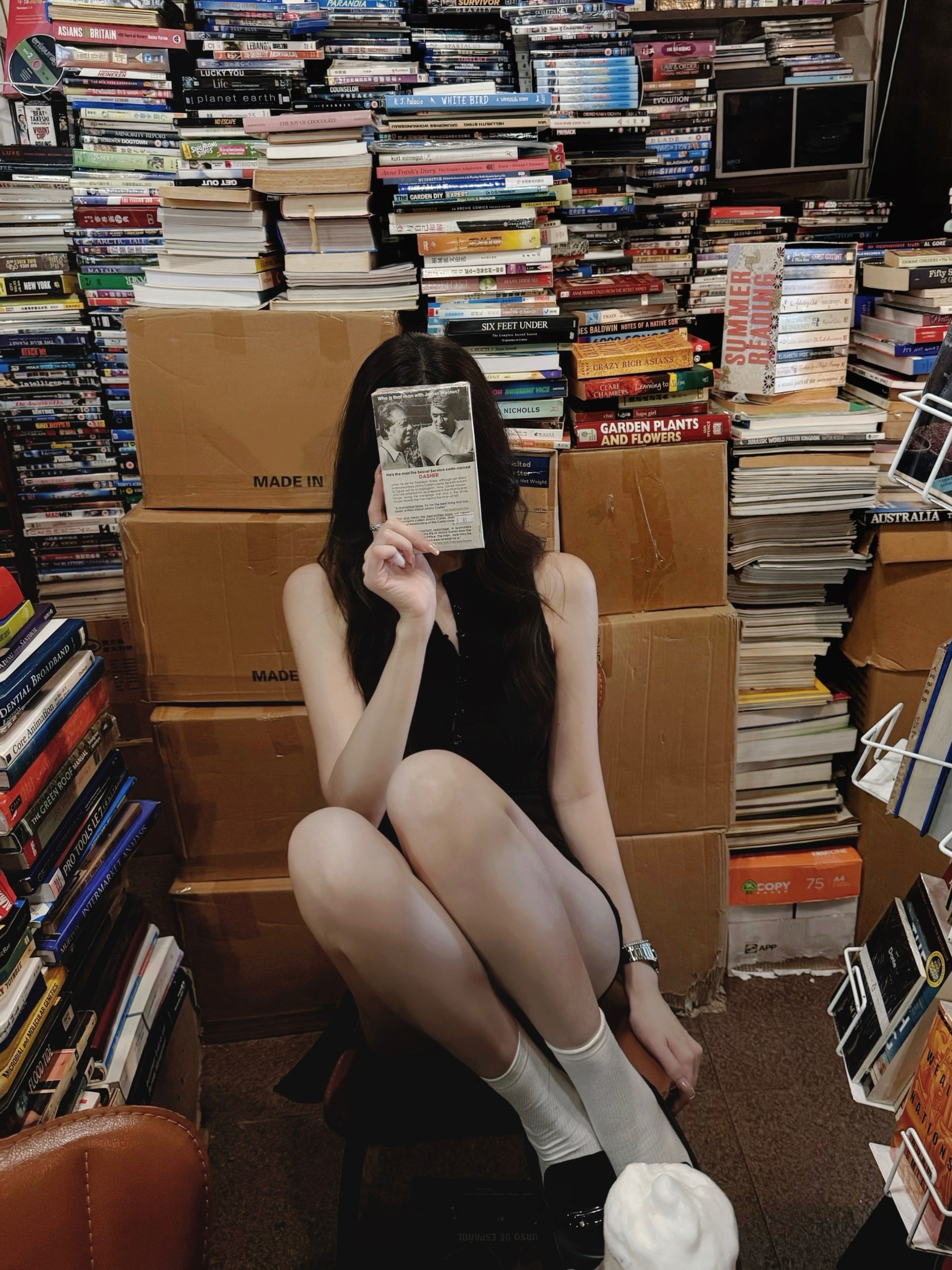 S__29925387_0